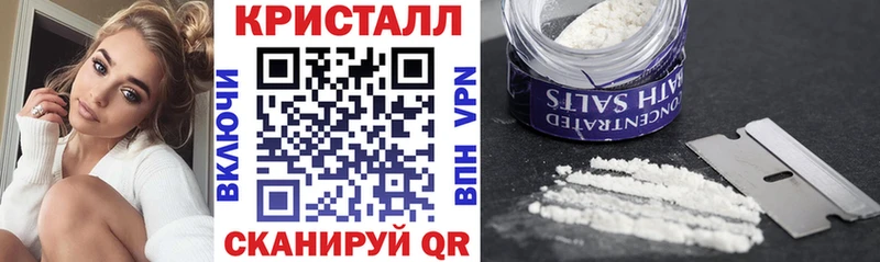 Amphetamine 98%  цена наркотик  Череповец 