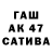 Экстази Cube Mmeiramovih