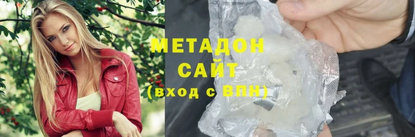 ешки Абинск