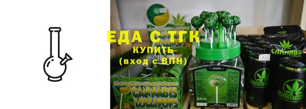 спиды Алзамай