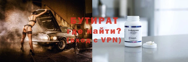эйфоретик Михайлов
