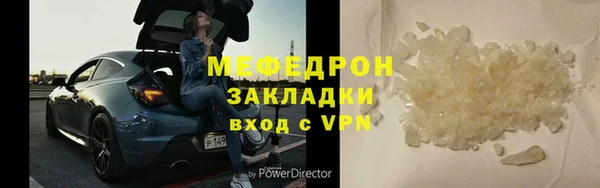 ПСИЛОЦИБИНОВЫЕ ГРИБЫ Абдулино