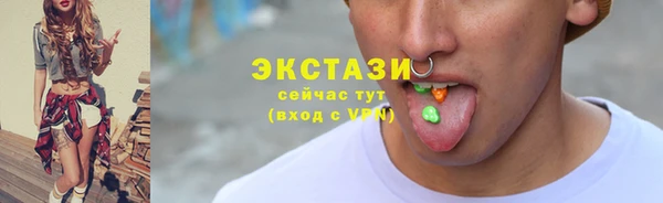 спиды Алзамай