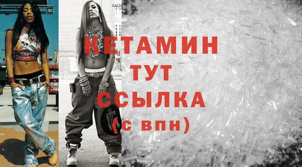 ПСИЛОЦИБИНОВЫЕ ГРИБЫ Абдулино