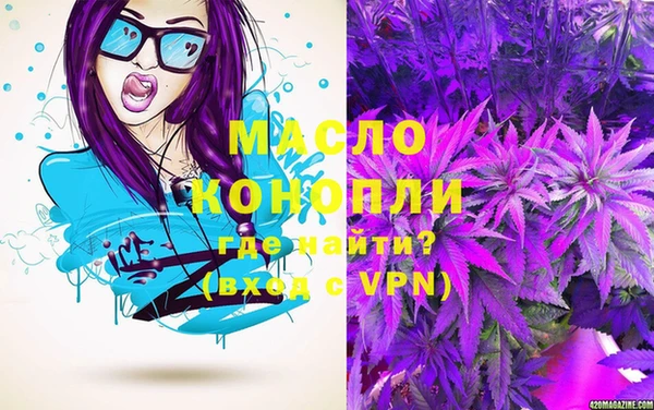 ГАЛЛЮЦИНОГЕННЫЕ ГРИБЫ Абаза