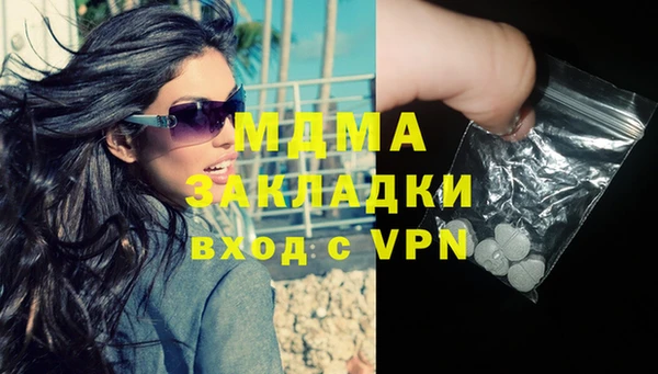 герыч Алексеевка