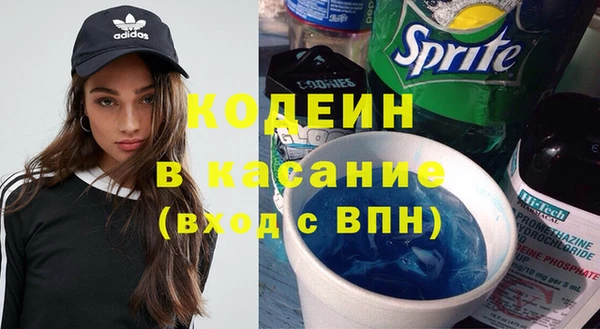 спиды Алзамай