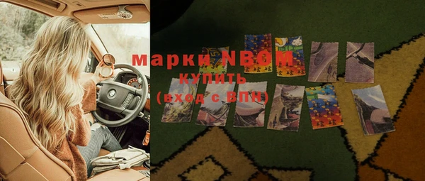 спиды Алзамай