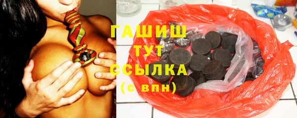 наркотики Алексин
