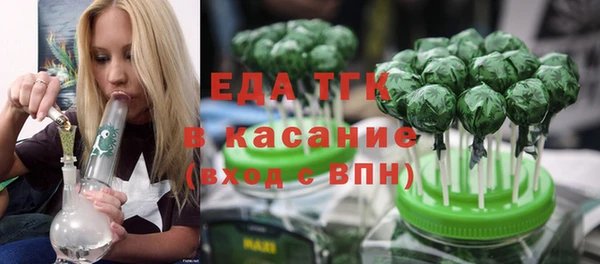 ГАЛЛЮЦИНОГЕННЫЕ ГРИБЫ Абаза