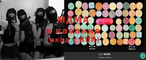 наркотики Алексин