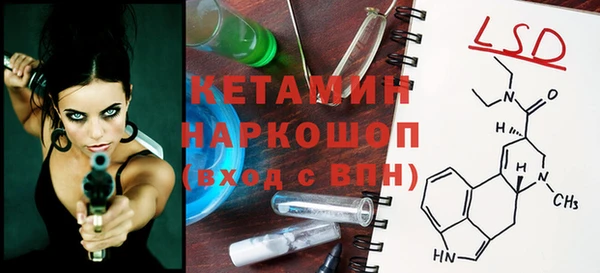 герыч Алексеевка