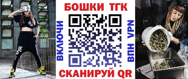 Марихуана MAZAR Череповец