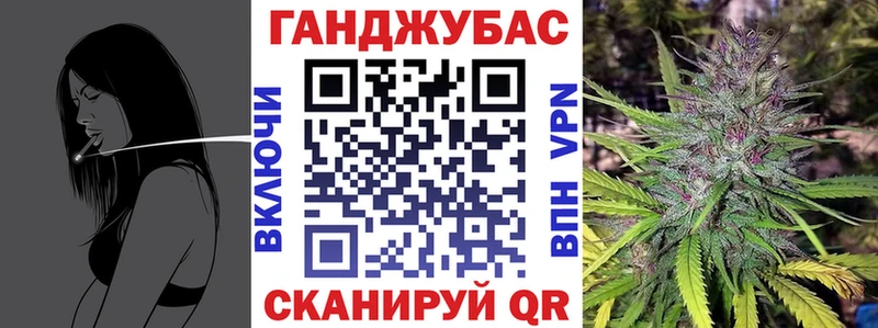 магазин продажи наркотиков  это Telegram  Шишки марихуана ГИДРОПОН  Череповец 